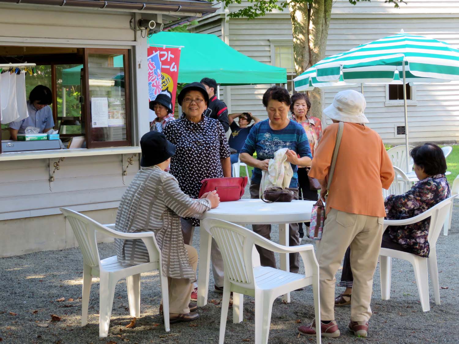 美味なコロッケ屋