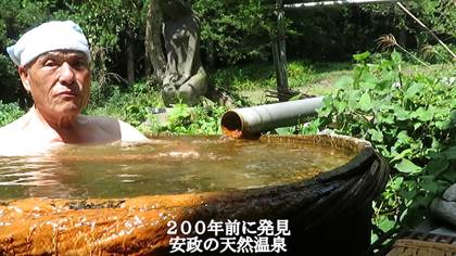 https://stat.ameba.jp/user_images/20200902/13/ander440/e6/c8/j/o1000056214813455414.jpg?caw=800