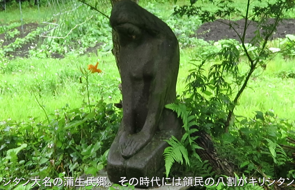 女神像