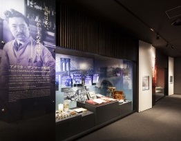 野口英世記念館